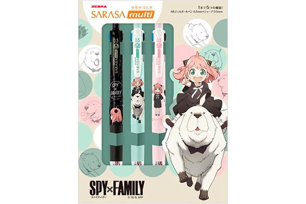 多機能ペン 4色+シャープ サラサマルチ 0.5mm